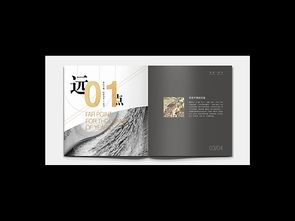 粵西農(nóng)批 創(chuàng)新農(nóng)產(chǎn)品批發(fā)市場營銷策劃與包裝服務(wù)一體化解決方案