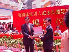 深圳萬山紅禮儀慶典策劃服務(wù) 以專業(yè)影像定格開業(yè)盛典，用精致包裝賦能品牌啟航